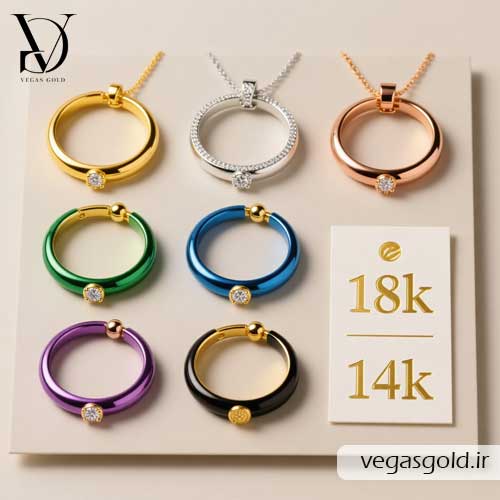 تعریف طلاهای رنگی