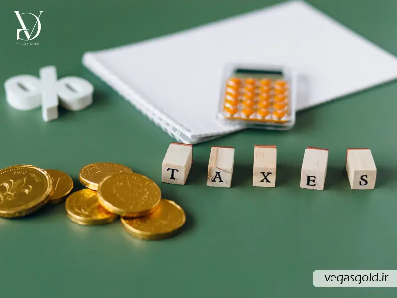 مالیات طلا چیست و چرا دریافت می‌شود؟