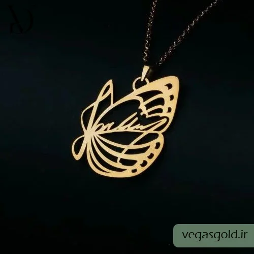 گردنبند رولباسی طلا با پلاک های پروانه ریز